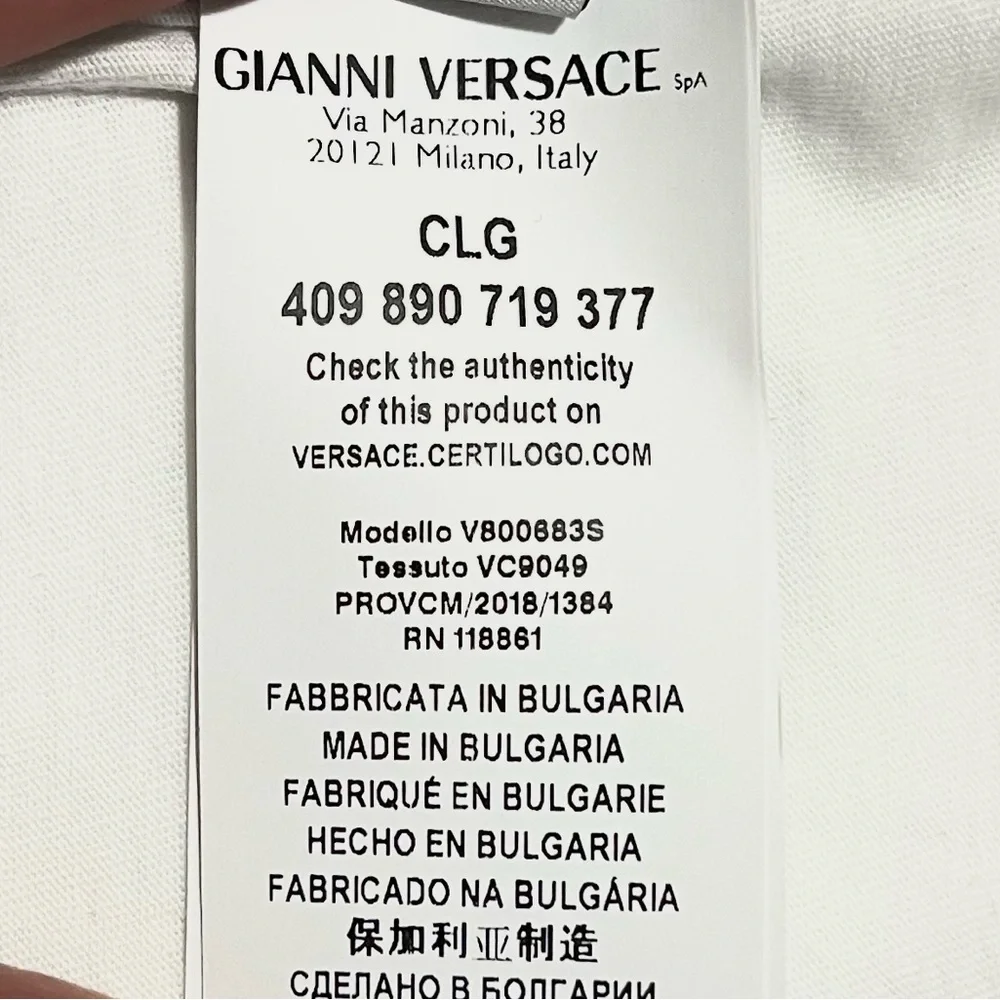 Versace - Picture 6 of 7